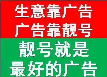 手机号被别人注册了微信该怎么办？